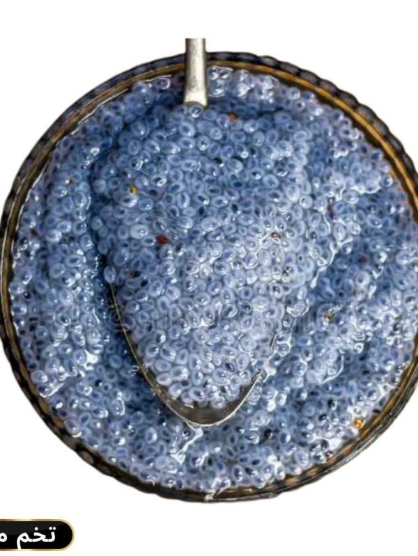 Basil Seeds (Tukh Malanga) 100gm Packs: A Weight Loss Superfood