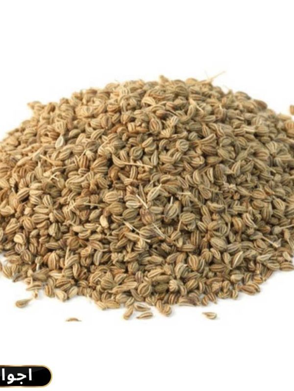 Carom Seeds Prices | Premium Quality 100g Pack of Carom Seeds|