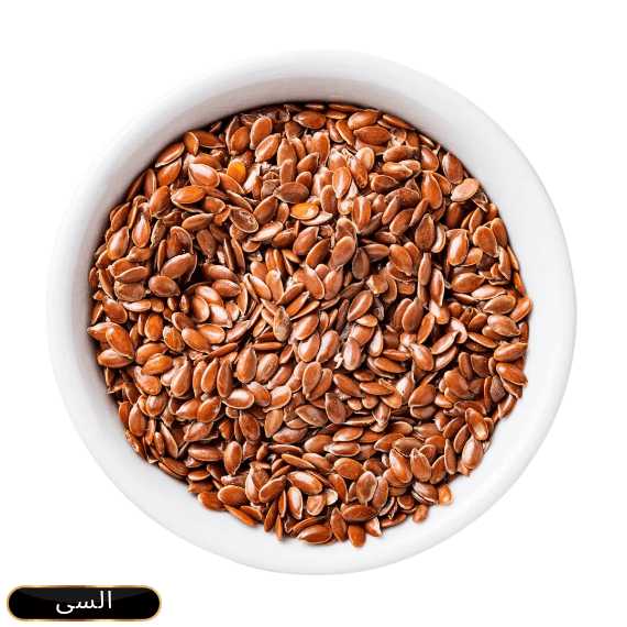 Flax Seed (Alsi) 100gm Packs