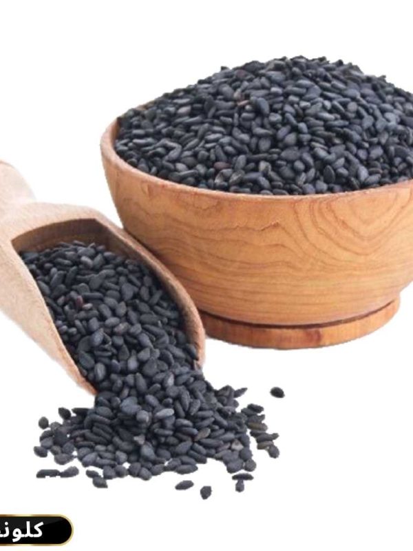 Nigella Seeds Kalonji 100gm Packs